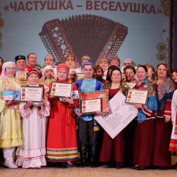 Гала-концерт районного конкурса частушек «Частушка – веселушка»