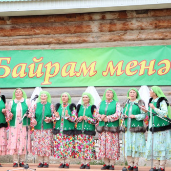 Районный праздник башкирской культуры «Йыйын» 2023