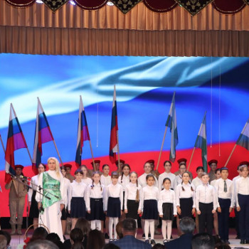 Праздничный концерт, посвященный Дню республики Башкортостан «Башкортостан – моя душа и песня!».